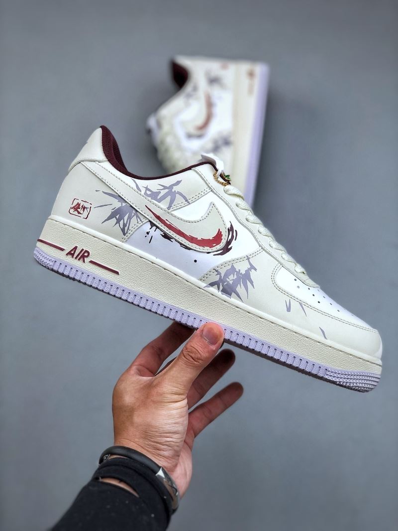 Nike Air Force 1 Shoes